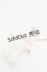 Maison de FLEUR / ラビットチャーム  シロ×ピンク O-25-08-20-094-LO-BG-OW-OS