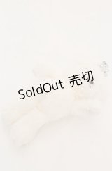 Maison de FLEUR / ブライドベアチャーム  シロ O-25-08-20-097-LO-ZA-OW-ZT487