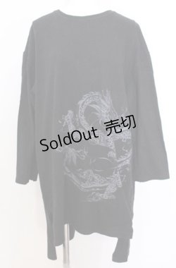 画像1: Ozz Croce / 龍プリントカットワンピース  ブラック O-25-08-20-1045-OO-OP-IG-OS