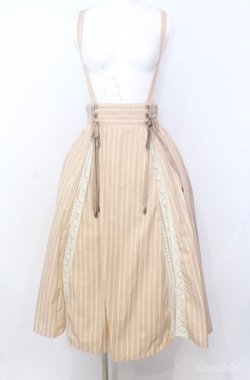 画像1: axes femme POETIQUE / レース切替サススカート  アイボリー O-25-08-20-1057-AX-SK-IG-OS