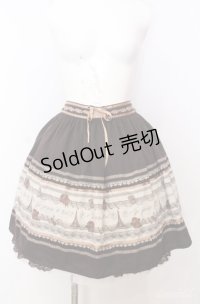 axes femme / メッセージptスカート M ブラウン O-25-08-20-1058-AX-SK-IG-OS