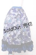 Qutie Frash / 和柄ロングスカート  ブルー O-25-08-20-1059-QU-SK-OW-ZI