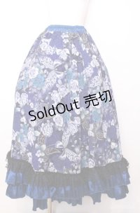 Qutie Frash / 和柄ロングスカート  ブルー O-25-08-20-1059-QU-SK-OW-ZI