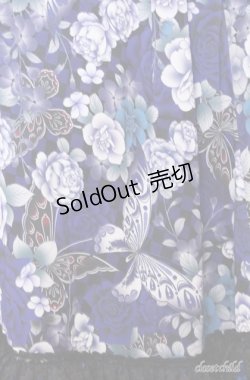 画像2: Qutie Frash / 和柄ロングスカート  ブルー O-25-08-20-1059-QU-SK-OW-ZI