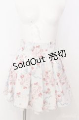 LIZ LISA / ベリーブーケスカパン  サックス O-25-08-20-1067-LO-PA-OW-OS