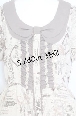 画像2: axes femme / ニュースペーパー柄チュニワンピース  ベージュ×ブラウン O-25-08-20-1015-AX-OP-IG-OS