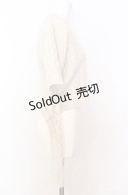 画像2: axes femme POETIQUE / アームウォーマー付ニットプルオーバー M ベージュ O-25-08-20-1018-AX-TO-OW-OS