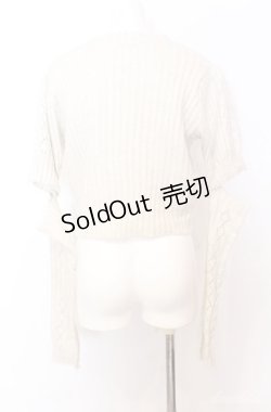 画像3: axes femme POETIQUE / アームウォーマー付ニットプルオーバー M ベージュ O-25-08-20-1018-AX-TO-OW-OS