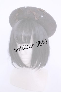 画像1: m petit by misako / AMミニリボンバスクベレー 57.5ｃｍ ブラウン O-25-08-20-130-LO-AC-OW-ZT500