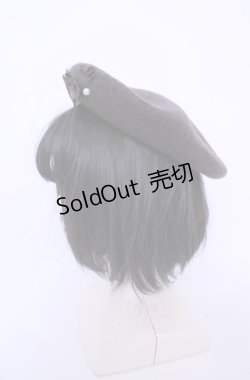 画像2: m petit by misako / AMミニリボンバスクベレー 57.5ｃｍ ブラウン O-25-08-20-130-LO-AC-OW-ZT500