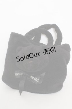 画像1: PINK HOUSE / くまさんボアバッグ  クロ O-25-08-20-017-LO-BG-OW-ZT500