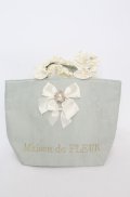 Maison de FLEUR / ロココフリルハンドルトートバッグ  ミントグリーン O-25-08-20-020-LO-BG-OW-OS