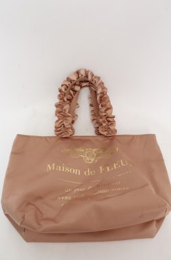 画像1: Maison de FLEUR / フリルハンドルトートバッグ  ベージュ O-25-08-20-021-LO-BG-OW-OS