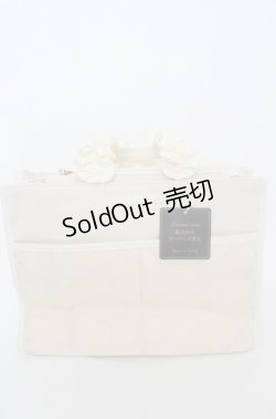 画像1: Maison de FLEUR / 阪急西宮限定フロントレースフリルハンドルトートバッグ  アイボリー O-25-08-20-025-LO-BG-OW-ZT501