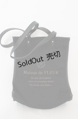 画像1: Maison de FLEUR / ジャガードスクエアトートバッグ  クロ O-25-08-20-027-LO-BG-OW-ZT501