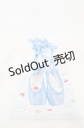 Rose Marie seoir / ダニエルコラボ エチュードバレエバッグ  サックス O-25-08-20-031-EL-BG-OW-OS