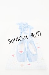 Rose Marie seoir / ダニエルコラボ エチュードバレエバッグ  サックス O-25-08-20-031-EL-BG-OW-OS