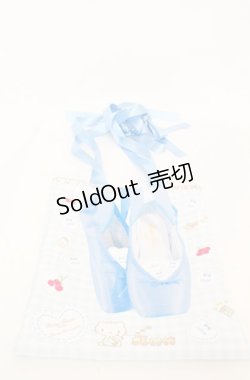 画像2: Rose Marie seoir / ダニエルコラボ エチュードバレエバッグ  サックス O-25-08-20-031-EL-BG-OW-OS