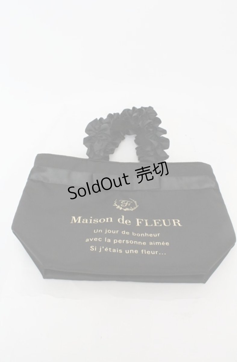 画像1: Maison de FLEUR / ブランドロゴフリルハンドルトートSバッグ  クロ O-25-08-20-033-LO-BG-OW-ZT501 (1)