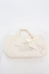 Maison de FLEUR / EC限定フラワージャガードタックトートバッグ  アイボリー O-25-08-20-038-LO-BG-OW-OS