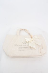 Maison de FLEUR / EC限定フラワージャガードタックトートバッグ  アイボリー O-25-08-20-038-LO-BG-OW-OS