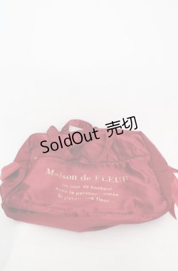 画像1: Maison de FLEUR / サテンキャリーオンバッグ  ワイン O-25-08-20-043-LO-BG-OW-OS