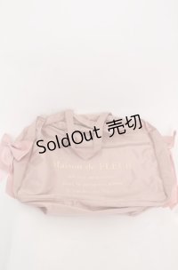 Maison de FLEUR / サテンキャリーオンバッグ  ピンク O-25-08-20-044-LO-BG-OW-OS