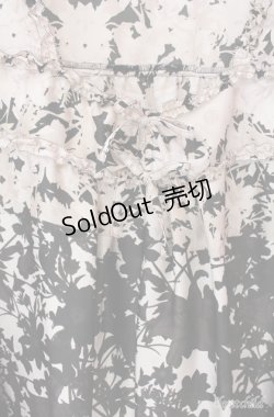 画像2: INGEBORG / リリーptチュニック 11号 クロ×ベージュ O-25-08-21-051-LO-TO-OW-ZI