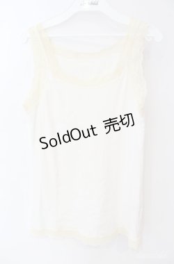 画像1: INGEBORG / レース使いタンクトップ 11号 アイボリー O-25-08-21-056-LO-TO-OW-ZI