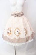 Amavel / Kitten In Flower Basketスカート  アイボリー O-25-08-21-005-CA-SK-IG-OS
