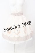 Amavel / Kitten In Flower Basketスカート  アイボリー O-25-08-21-005-CA-SK-IG-OS