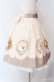 画像3: Amavel / Kitten In Flower Basketスカート  アイボリー O-25-08-21-005-CA-SK-IG-OS (3)