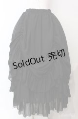 ATELIER PIERROT / バッスルスカート ロング  ブラック O-25-08-21-064-EL-SK-IG-OS