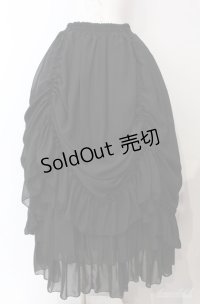 ATELIER PIERROT / バッスルスカート ロング  ブラック O-25-08-21-064-EL-SK-IG-OS
