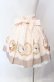 画像4: Amavel / Kitten In Flower Basketスカート  アイボリー O-25-08-21-005-CA-SK-IG-OS (4)