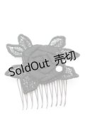 Enchantlic Enchantilly / 魔法のアタッチメント  クロ×シルバーストーン O-25-08-21-1041-LO-ZA-IG-OS