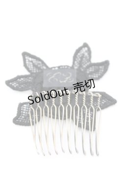 画像2: Enchantlic Enchantilly / 魔法のアタッチメント  クロ×シルバーストーン O-25-08-21-1041-LO-ZA-IG-OS