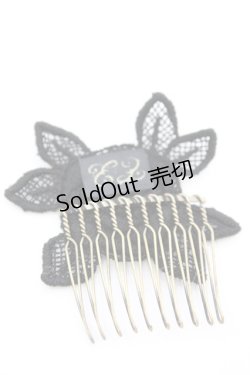 画像2: Enchantlic Enchantilly / 魔法のアタッチメント  クロ×シルバーストーン O-25-08-21-1042-LO-ZA-IG-OS