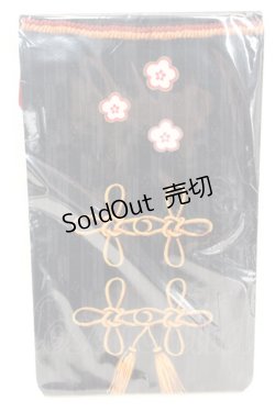 画像1: metamorphose / 和風プリントオーバーニー  クロ O-25-08-21-1045-ME-ZA-IG-OS