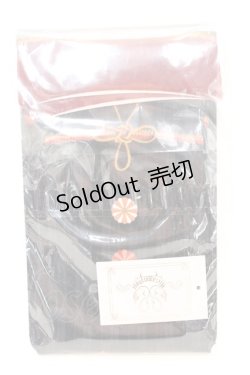 画像2: metamorphose / 和風プリントオーバーニー  クロ O-25-08-21-1045-ME-ZA-IG-OS
