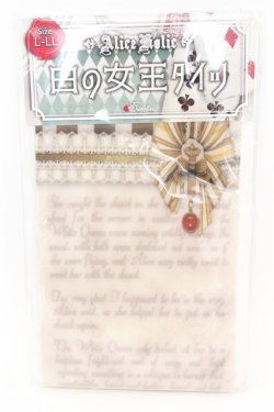 画像1: Estrellas / 白の女王タイツ  ホワイト O-25-08-21-1047-EL-ZA-IG-OS