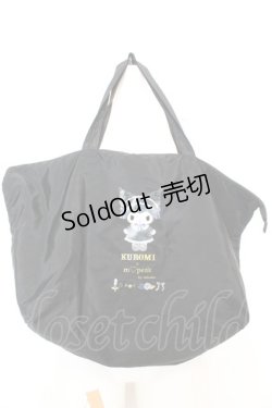 画像1: m petit by misako / AMポーチツキトート  クロミ O-25-08-21-1006-LO-BG-IG-OS