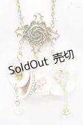 星箱works / カフェホシバコ　ネックレス　〜サザンカ〜  - O-25-08-21-1014-PU-AC-IG-OS
