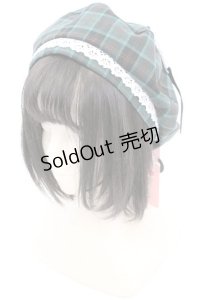 Eri Aino's Collection / AE*ベレー  グリーン O-25-08-21-1022-LO-AC-IG-OS