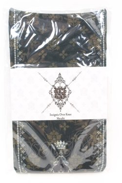 画像1: Sheglit / Insignia Over Knee オーバーニー  グリーン O-25-08-21-1032-EL-ZA-IG-OS