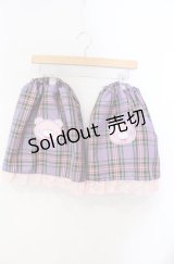 ACDC RAG / パステルグルーミー レッグウォーマー  ラベンダー O-25-08-21-081-PU-ZA-OW-OS