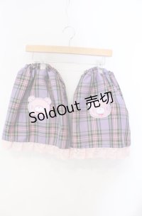 ACDC RAG / パステルグルーミー レッグウォーマー  ラベンダー O-25-08-21-081-PU-ZA-OW-OS