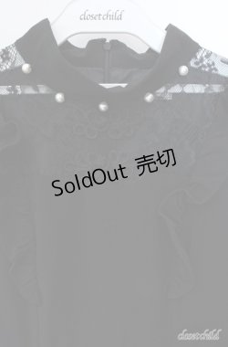 画像2: Ank Rouge / レーシーチャイナワンピース  クロ O-25-08-21-087-CA-OP-OW-OS