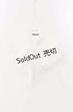 画像1: Sheglit / Serena Detachable Collar カラー  ホワイト O-25-08-21-100-EL-ZA-IG-OS