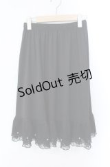 axes femme / レース重ねペチスカート  クロ O-25-08-21-024-AX-SK-IG-OS